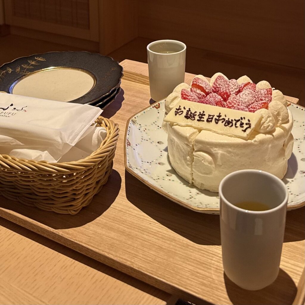 ふふ京都　誕生日ケーキ